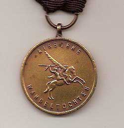 [commemorative march medal]