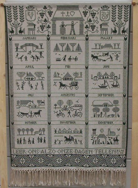 [tapestry]