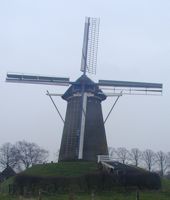[windmill]